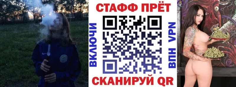 Цена Сухой Лог Марихуана  Меф мяу мяу 