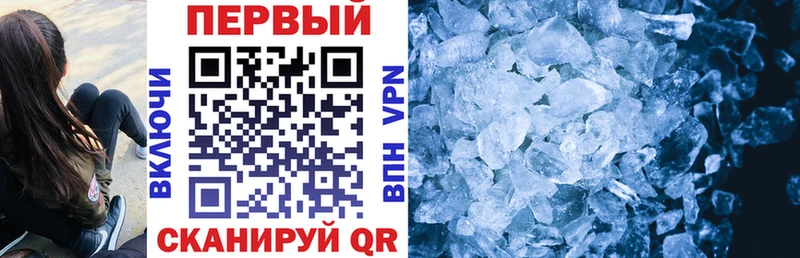 наркошоп  Сухой Лог  Amphetamine Розовый 