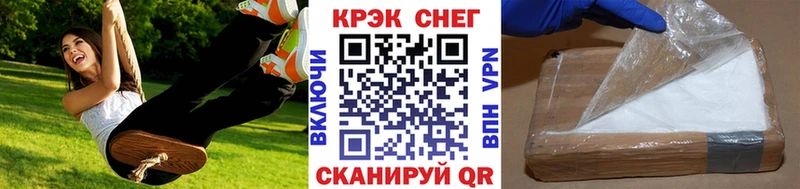 где купить наркоту  маркетплейс Telegram  КОКАИН 99%  Сухой Лог 