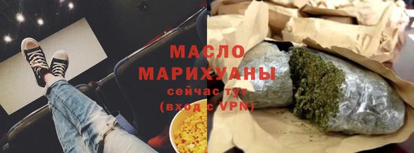 метамфетамин Корсаков
