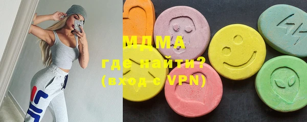 мефедрон VHQ Аркадак