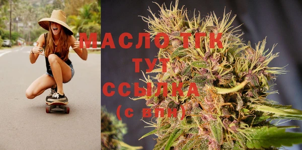 ECSTASY Армянск