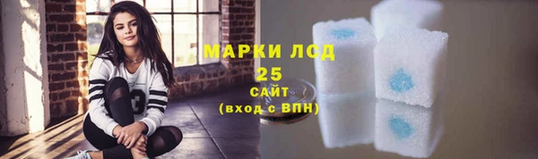 героин Костерёво