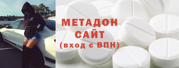 кокаин перу Арсеньев