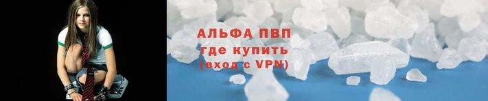 кокаин перу Арсеньев