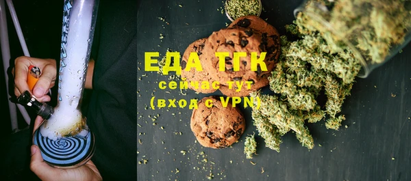 ECSTASY Армянск