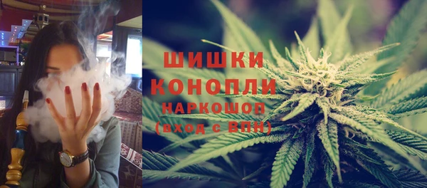 мефедрон VHQ Аркадак