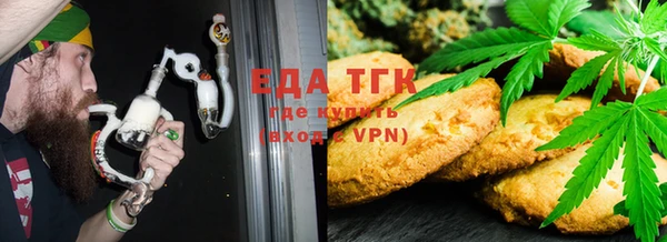 мефедрон VHQ Аркадак