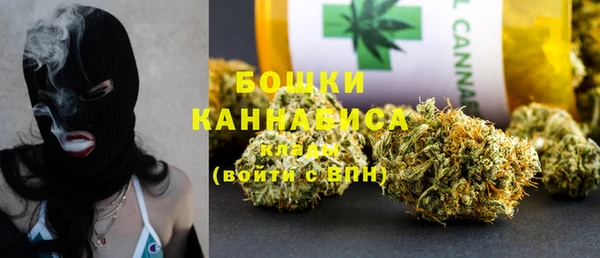 мефедрон VHQ Аркадак