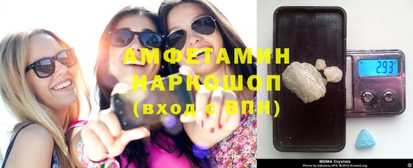 кокаин перу Арсеньев