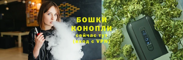 мефедрон VHQ Аркадак