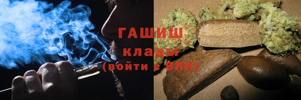 кокаин перу Арсеньев