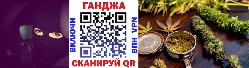 OMG Сухой Лог Бошки Шишки AK-47